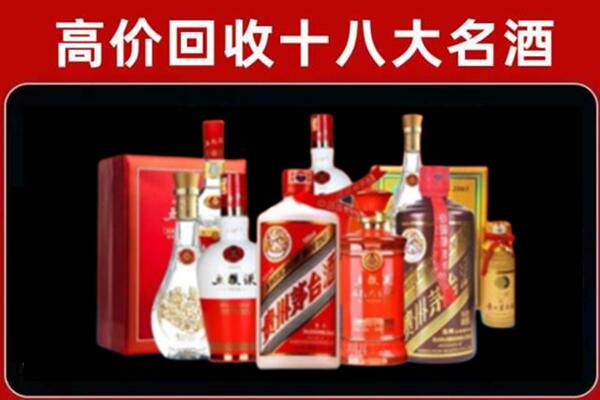 眉山仁寿奢侈品回收价格